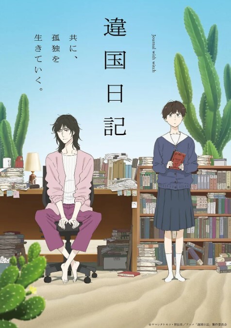 换妻探花补漏单约骚妇自带雷丝情趣服骚良家大胸人妻欲望强 - 四虎影院