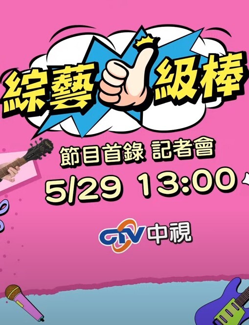 报复同事，当面强奸他的巨乳妻子 - 四虎影院