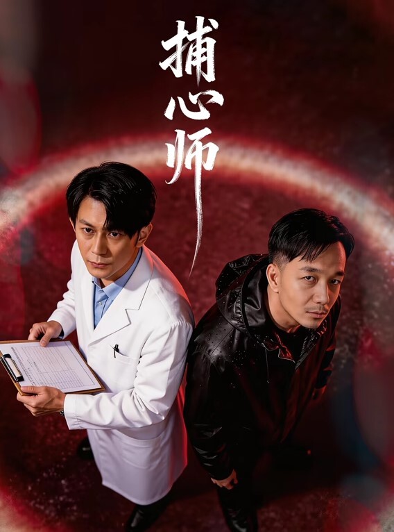 泄密流出高端的情侣交换群流出上海情侣李欣和男友自拍性爱视频 - 四虎影院