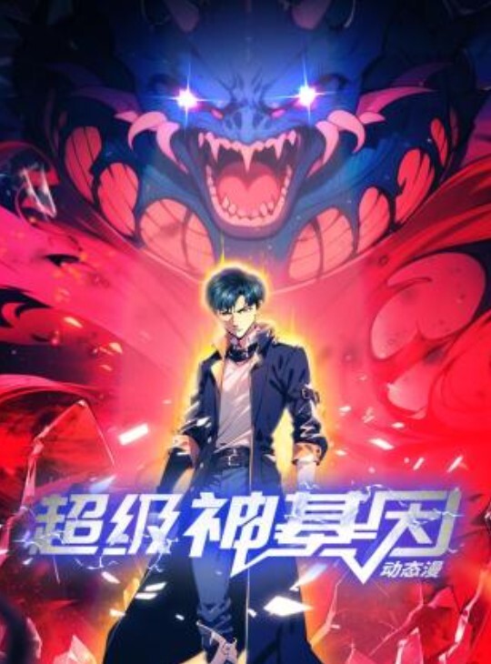 【酒店摄像头】近景高清偷拍高颜值翘臀大学生美女和社会男友开房度周末粤语对白 - 四虎影院