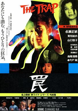 GDCM036僞裝者代號91下 - 四虎影院