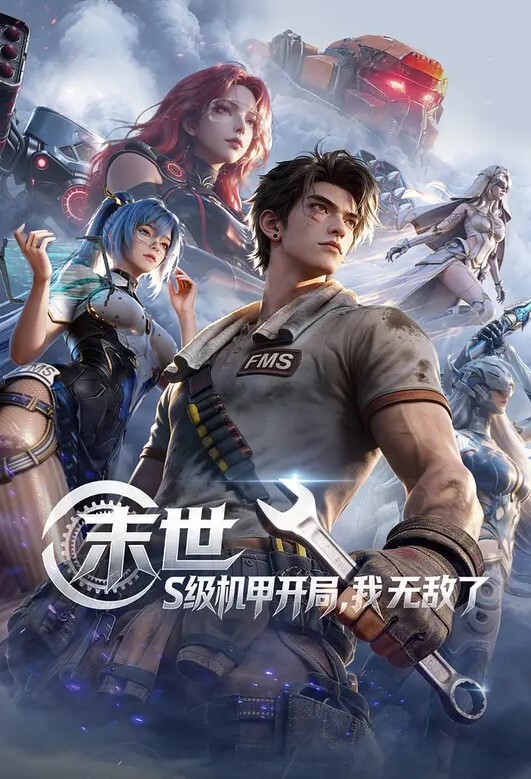 电梯小姐的骚逼服务 - 四虎影院