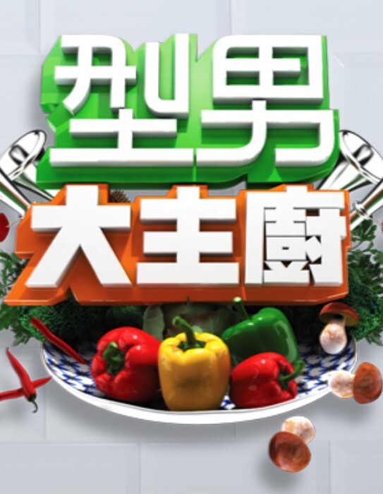 在我榨干这大鸡巴前我是不会下来的 - 四虎影院