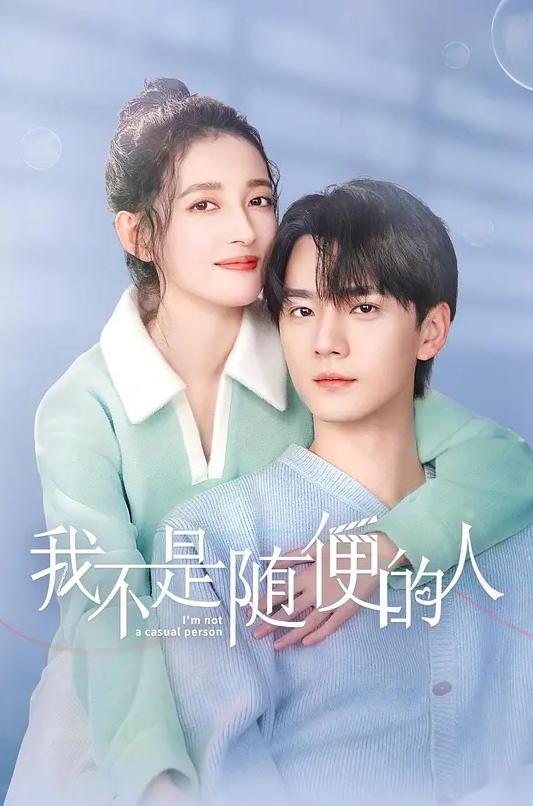 城中村探花 小伙城中村到处找鸡 - 四虎影院