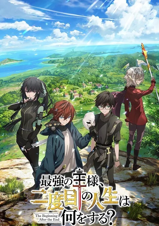 痴汉者托马斯 - 四虎影院