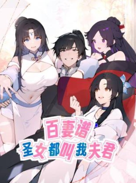 按摩技师极品头牌韵味少妇加价被操翻卷B巨乳奶子绝绝子 - 四虎影院