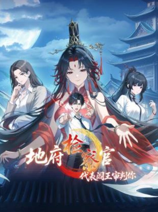 【嫂子乱伦】堕落嫂子 农村大院子暴露，上头直接开操，被邻居大妈围观了 - 四虎影院
