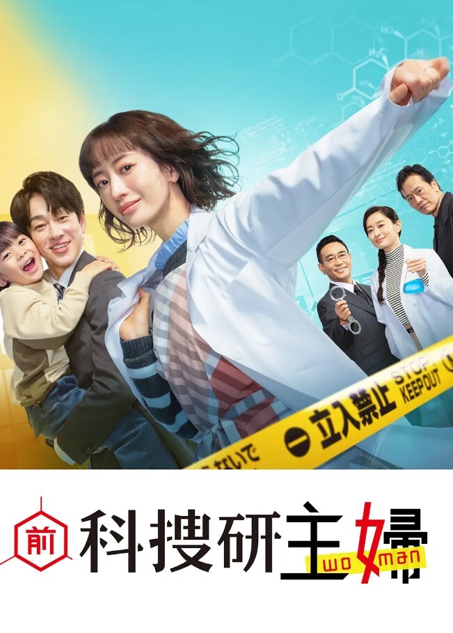 泄密流出成都师范梁山雅高颜值反差妹露脸性爱视频一一流出 - 四虎影院