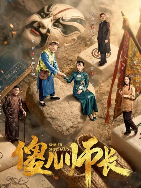 妙龄美少女酒店援交 - 四虎影院
