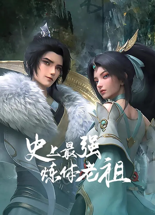 XK8130  吃精班主任-樂樂 - 四虎影院