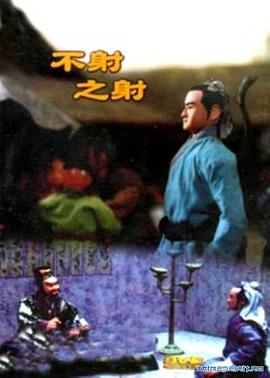 青青草在线永久视频 - 四虎影院