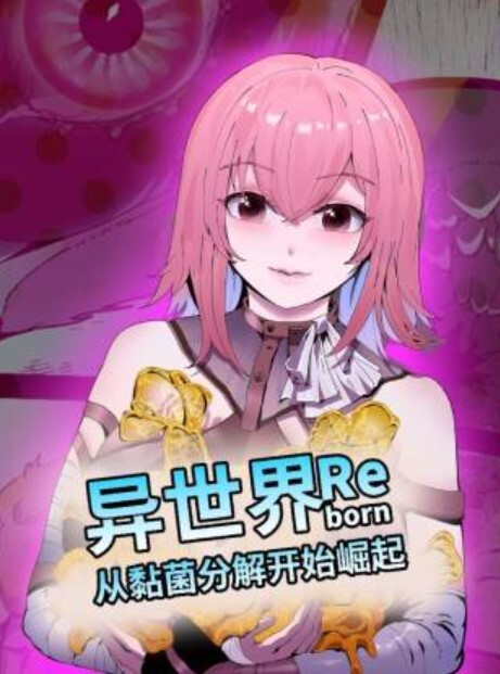 寡妇制造者猫性交GrandCupido守望先锋 - 四虎影院