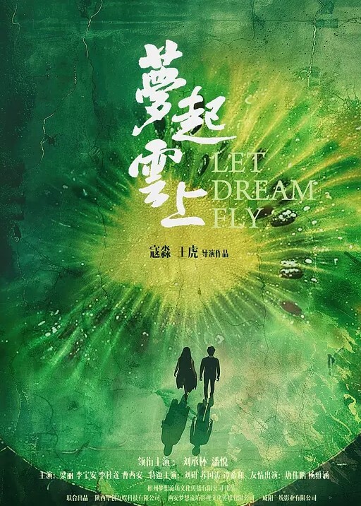 醉酒男女大厅当众不雅行为事件 - 四虎影院