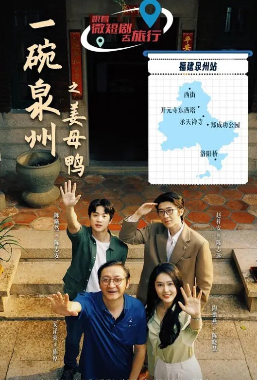 以为是女同结果两个都是带把的 - 四虎影院