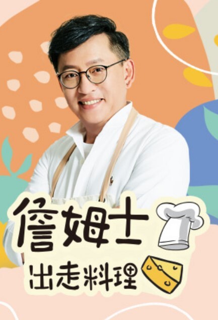 神似范冰冰自带明星气质的美女全裸自慰脸再小点就更像了 - 四虎影院
