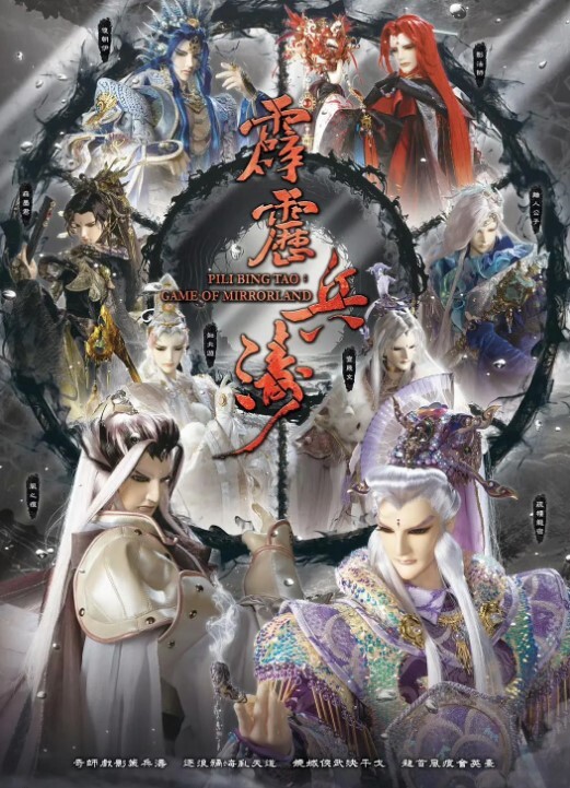 福建第一深情极品身材大奶翘臀皮肤白皙直捣内穴奶头粉嫩 - 四虎影院