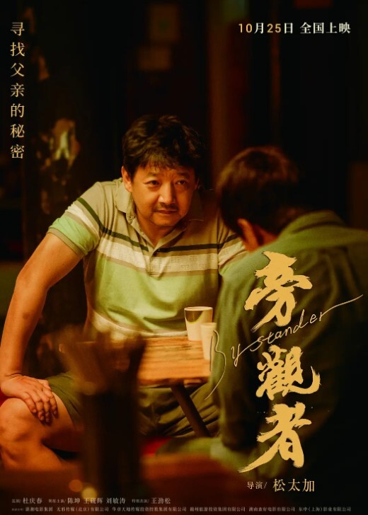 大保健按摩小哥高考成绩不错去洗浴会所体验一把明星气质女技师50分钟完美服务 - 四虎影院