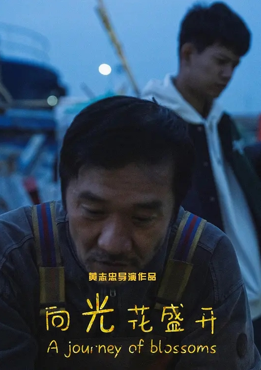 换妻没穿内裤4P一人一个用力抽插 - 四虎影院
