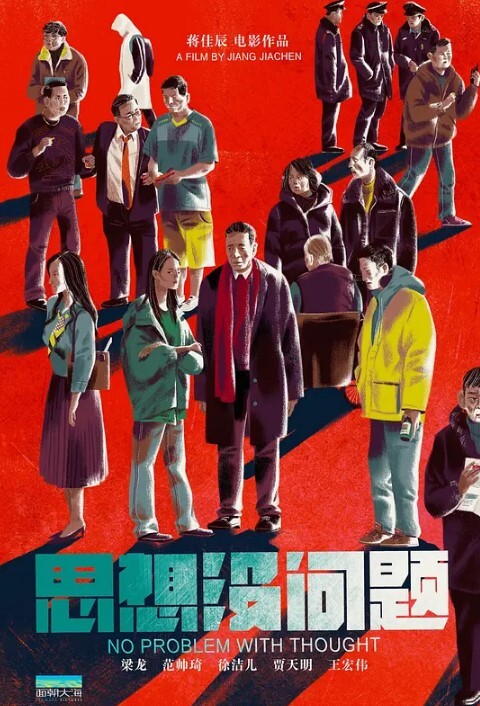 龙岗宝龙街道南反差婊陈泽欣出轨成瘾被男友曝光 - 四虎影院