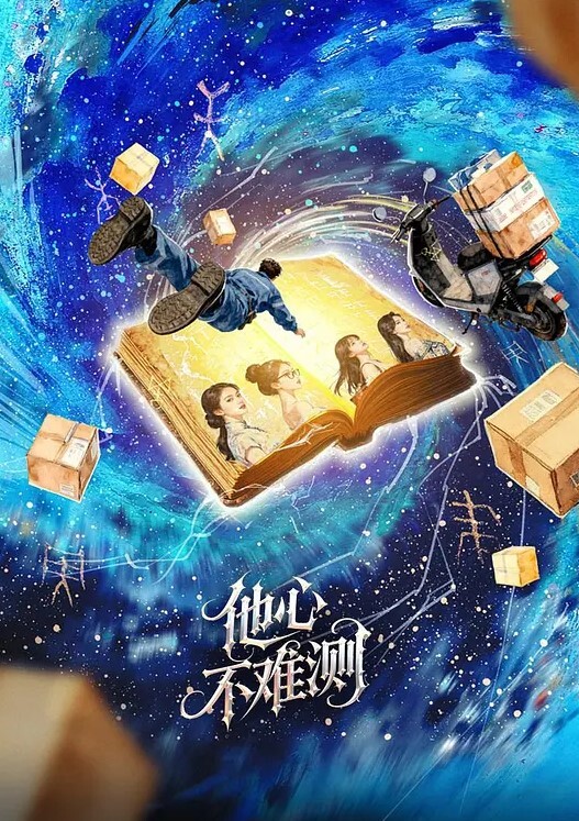 铃木君捆绑嫩妹尽情肏弄蜜穴_羞耻调教性爱_不要射进去精浆淫靡溢出 - 四虎影院