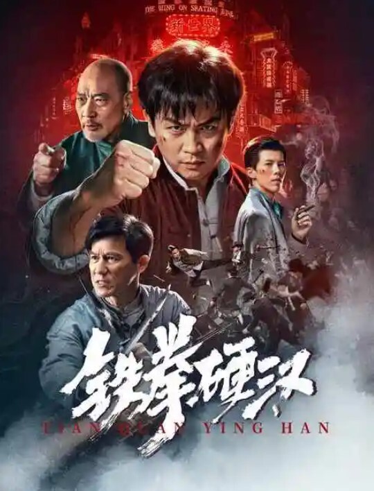 真实强上姐姐姐姐哭了我内射完跑了 - 四虎影院