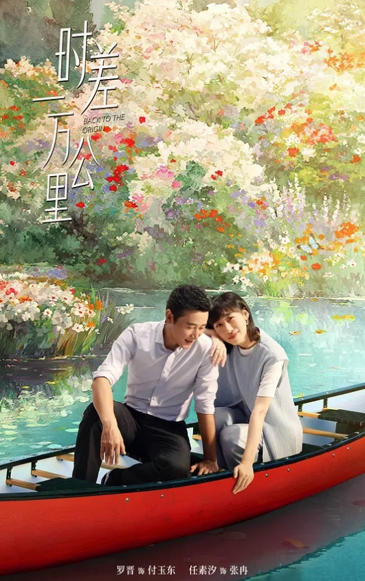 调教高中生 爷爷奶奶面前偷偷自慰 - 四虎影院