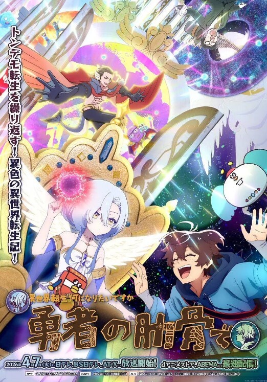 天降女子女孩子从2楼...掉下来了第03话从洞上降落内裤全暴露中文字幕 - 四虎影院