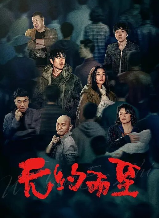 3P制服黑丝风骚学妹让两个小哥各种玩弄 - 四虎影院