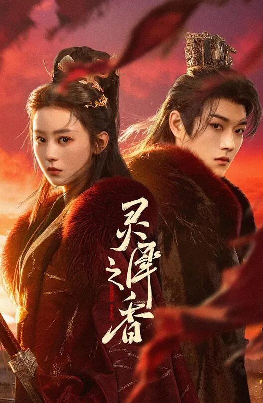 桃视频淫乱亲兄妹3P乱伦-孟若羽PMC204 - 四虎影院