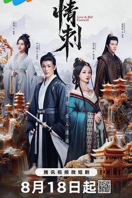 青青草在线免费观 - 四虎影院