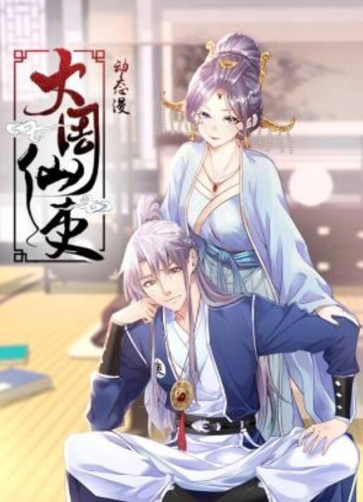 推特反差御姐【娜娜】nana_taipei 按摩催情 寂寞人妻欲望开发 蜜汁肉穴被强力打桩 - 四虎影院