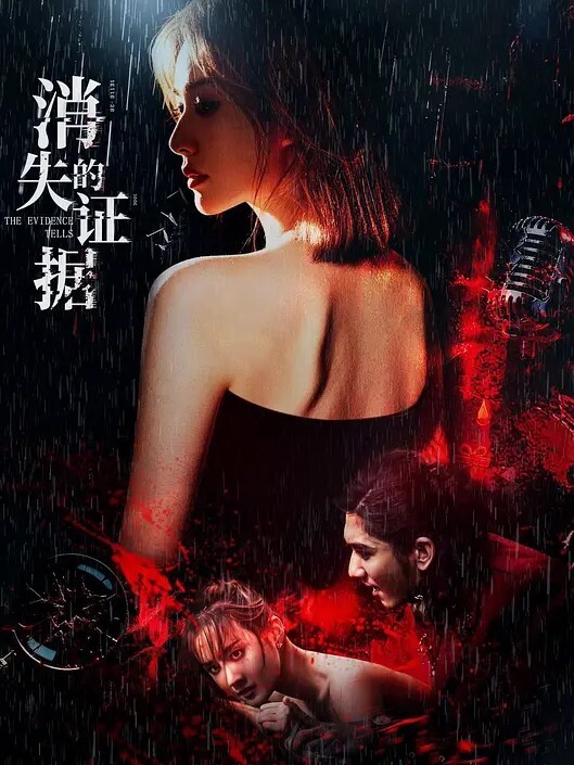 午夜探花约炮女仆装初恋女神清新脱俗给你初恋女友般的感觉性格调皮可爱很讨人喜欢难得的是奶子还非常大 - 四虎影院