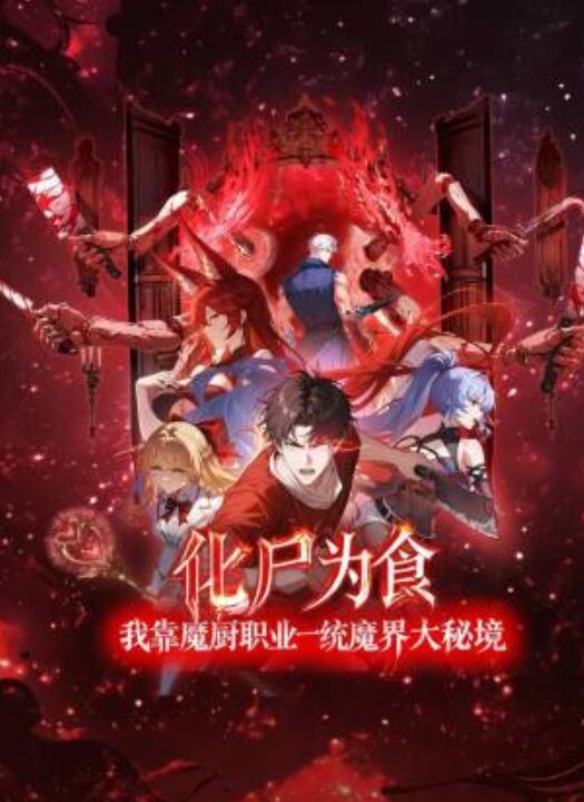 小编推荐约银行女职员操逼制服诱惑真的骚比我还要着急 - 四虎影院