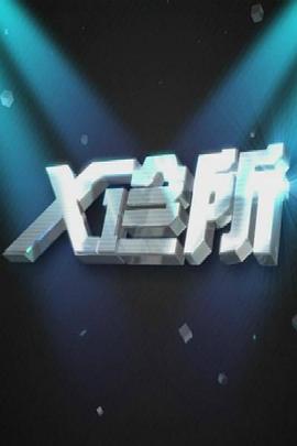 女同亲热视频 - 四虎影院