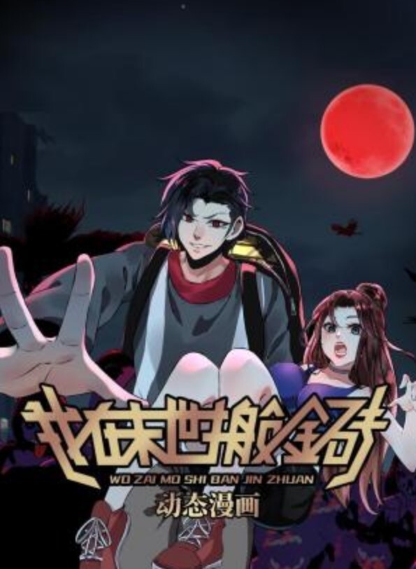 红发美丽的痛苦【MissPrincessKay】 - 四虎影院