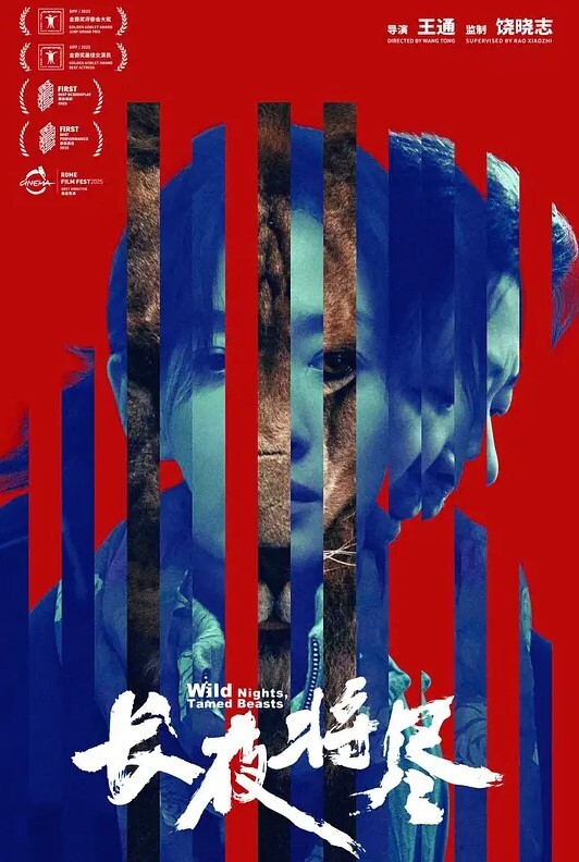 杰里德玛丽罗斯合辑 - 四虎影院