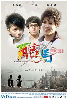 明星性视频完整版 - 四虎影院