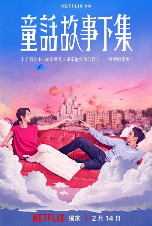 云盘泄密和小情人见面脱裤就干_翘美臀无套后入暴力深喉疯狂抽插太饥渴全程被偷拍上传 - 四虎影院