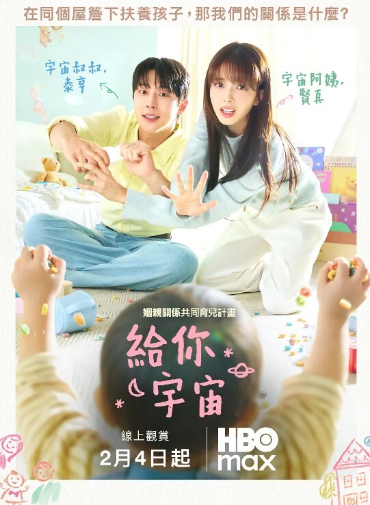监控偷拍早泄男约少妇只插几下就结束 - 四虎影院