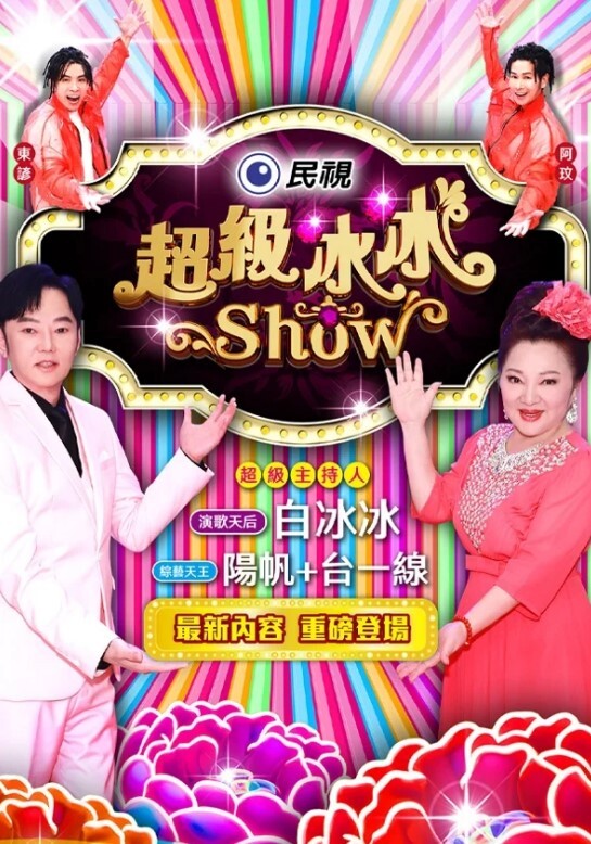【水果派】和女友的漂亮姐姐独处，突然的接吻，下流的舔舐 - 四虎影院