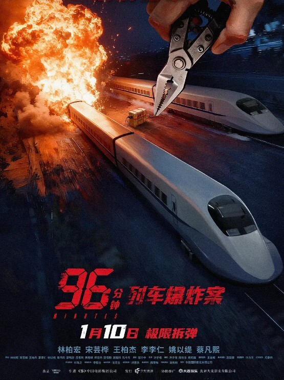 顶级调教绝顶高潮最新奴隶物语系列高潮惩罚篇禁慾的成果 - 四虎影院
