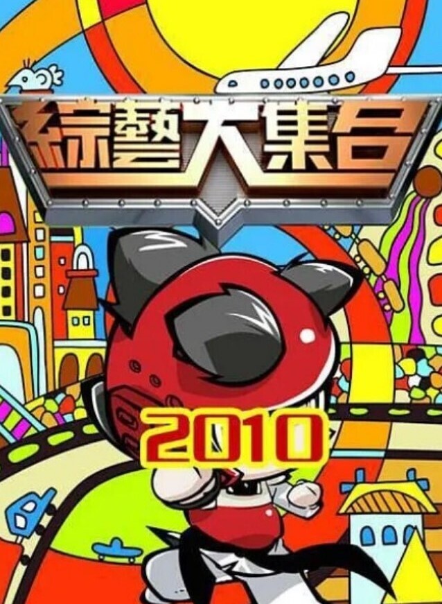 两个日本网路工程师出差买春自拍流出，和一位大眼正妹在酒店多人运动_啪啪啪研习所_成人视频线上看 - 四虎影院