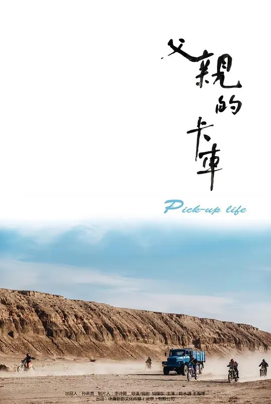 内射古装姐姐 - 四虎影院