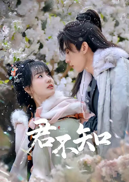 魔界天使吉普莉露 1 - 四虎影院
