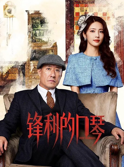 小编私藏偷情的李老师和稚嫩性瘾的中学生们视频完美露脸真实反差稀缺资源 - 四虎影院