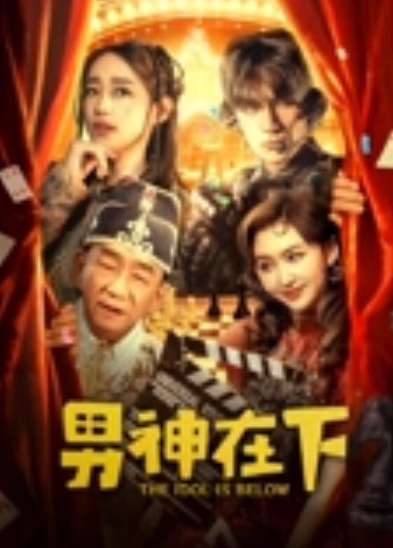 霸气调教女王粗暴打飞机满嘴淫语脏话 - 四虎影院