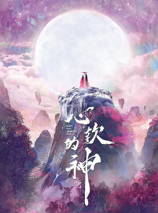 高端探花短发00后深夜来相会激情啪啪雄风依旧 - 四虎影院