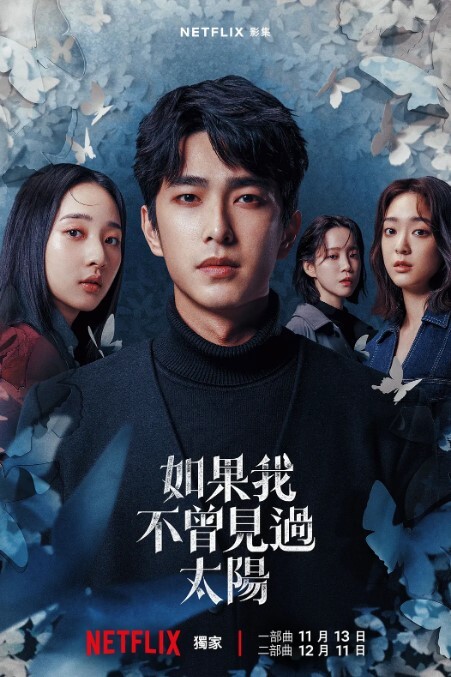 抖音483W粉精神小妹女网红【顾茜茜】自爆15岁被判刑，竟然是因为聚众打架斗殴！还自爆一天收入30W，或许是因为太高调，顾茜茜的账号很快被封号了！ - 四虎影院