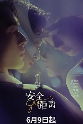 2025年1月新人女神下海【希怨神】神似杨超越，极品美乳又白又大纯天然，筷子腿小翘臀，露穴大尺度好美 (3) - 四虎影院
