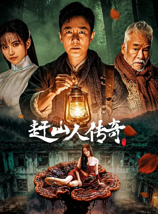 【出轨自拍】青岛贤妻“吴梦婷”出轨白人，从见面到内射一直在旁记录 - 四虎影院